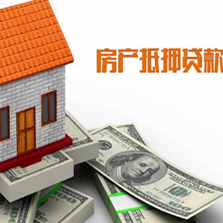 亭湖银行贷款需要多久可以办理下来?