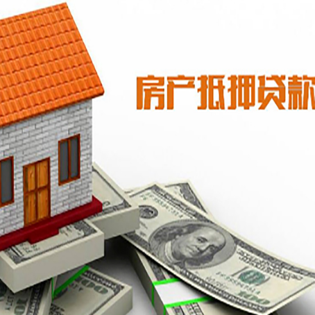 亭湖贷款中介公司新渝启服办理条件